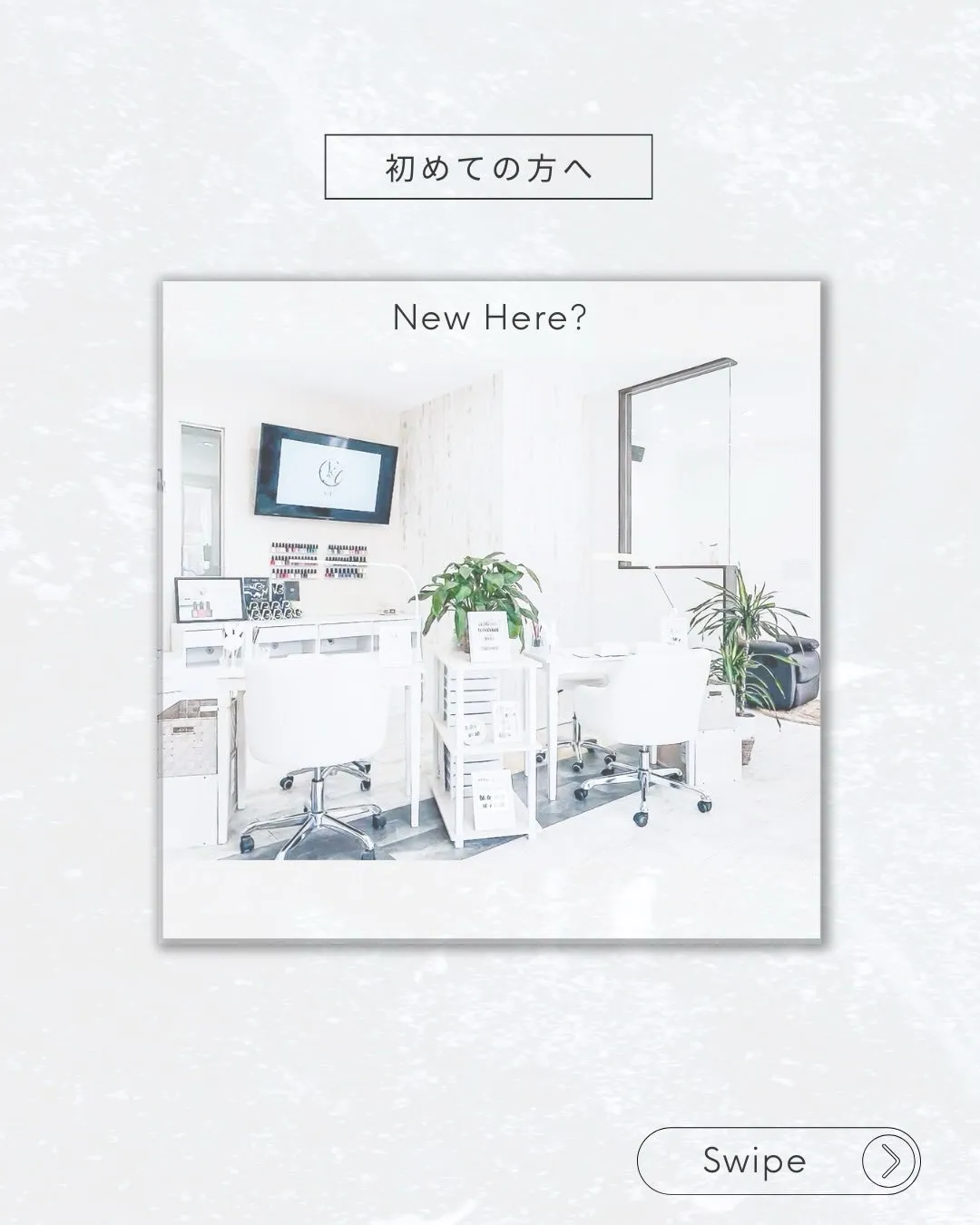 【2月 営業日カレンダー】